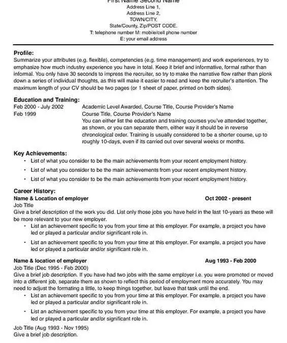 2-Page Wide Margin Resume Page One